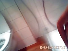 Ascunse cam soţia mea în vârstă de mama